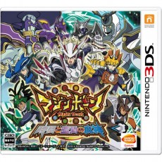 3DS 魔神之骨 時間和空間之魔神 日版