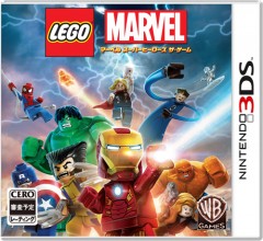 3DS 樂高：Marvel 超級英雄 日版