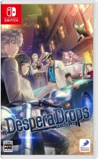 NS DesperaDrops - 日