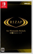 NS RIZAP for Nintendo Switch ~體感♪節奏訓練~ - 日