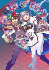 NS2 Card-en-Ciel 天穹卡牌錄【限定版】(繁中/簡中/英/日/韓文版) - 日