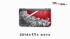 3DSLL New Nintendo 3DSLL主機(金屬紅)(任天堂明星大亂鬥 N3DS 限定版) 日版