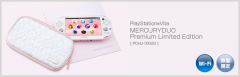 PS Vita 2000 主機 [MERCURYDUO限定版] (Wi-Fi機種)(粉紅色) - 日