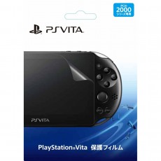 PS Vita PCH-2000 專用保護貼 - 日