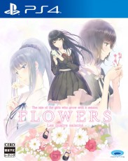 PS4 FLOWERS 四季 - 日