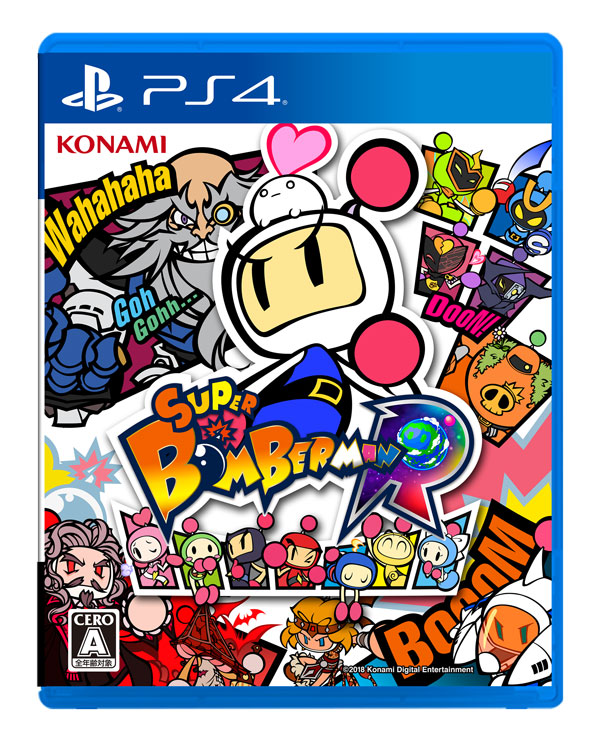 PS4 Super Bomberman R - JPN - GSE - Game Source Entertainment 電玩