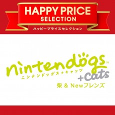 3DS 任天狗狗 + 貓貓 柴犬【Best】- 日