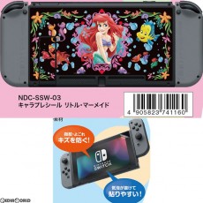 Nintendo Switch 主機保護貼組 (小魚仙)(NDC-SSW-03)(Tenyo) - 日
