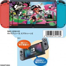 Nintendo Switch 主機保護貼組 (漆彈大作戰2)(NNC-SSW-01)(Tenyo) - 日