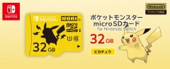 NS Micro SD 32GB 記憶卡 [比卡超] (NSW-190)(Hori) - 日
