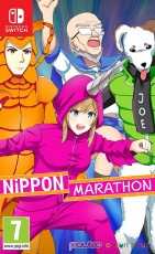 NS 日本馬拉松 - 歐版