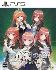 PS5 五等分的公主～幻想與深淵與魔法學院～ - 日