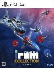 PS5 Irem Collection Vol.1 (繁中/簡中/英/日/韓文版) - 日