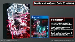 PS4 死亡終局 輪迴試煉 Code Z【特別版】- 日
