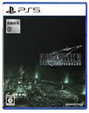 PS5 最終幻想 VII 重製版 [新價格版] (英/日文版) - 日