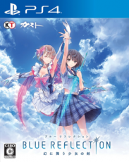 PS4 Blue Reflection 幻舞少女之劍 (繁體中文版) - 亞洲版