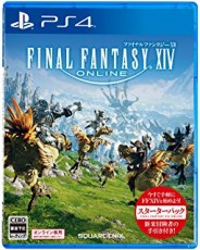 PS4 最终幻想14 Online 新手包 - 日