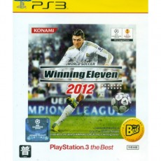 PS3 世界足球競賽 2012【Best】