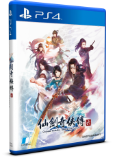 PS4 仙劍奇俠傳 六(繁中/簡中/英文版) - 亞洲版