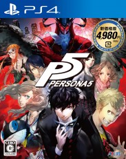PS4 女神異聞錄 5 (新價格版) - 日