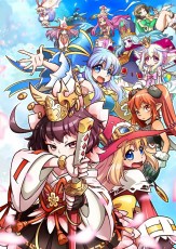 NS 麻煩小魔女 最終版！～EP1 汞合金的少女們～ (英/日文版) - 日