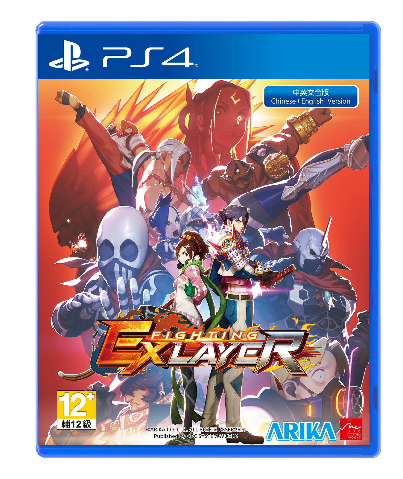 Chinese version. Fighting ex layer ps4. Fighting ex layer - Standard Version обложка игры. Arc System 4.