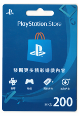 Sony PlayStation Plus 禮品卡 $200 港幣