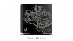 PlayStation®4 1TB 主機 [人中之龍 6 限定版] - 日  
