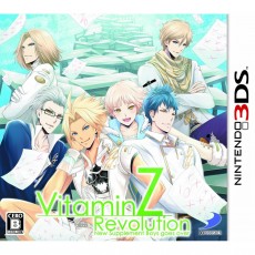 3DS VitaminZ Revolution 日版