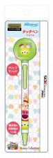 New3DS 迪士尼Tsum Tsum 觸控筆 (綠色)(No.REDT-02TY) - 日
