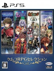 PS5 Kemco RPG遊戲精選 Vol. 2 - 日