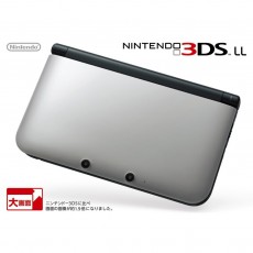 Nintendo 3DSLL 主機 (銀X黑色) 日版