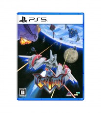 PS5 Earthion - 日