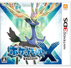 3DS 精靈寶可夢 X - 日