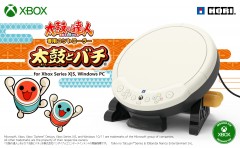 Xbox Series X|S / PC 太鼓達人控制器 (MBS-018)(Hori) - 亞洲版