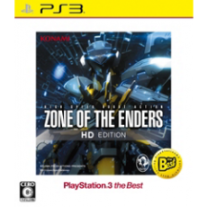 PS3 Zone of the Enders 高解析度版 【Best】
