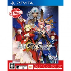 PSV Fate/EXTELLA [Best Collection] - 日
