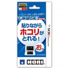 3DSLL 保護貼(HORI)