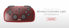 PS4 MINI無線遊戲手柄 (透明紅) (PS4-134A) (Hori) - 日版