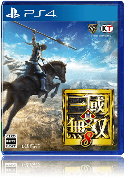 PS4 真三國無雙8 [PS Hits] (中文版) - 亞洲版- GSE - Game Source