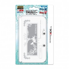 3DSLL TPU保護殼(銀白色)(神奇寶貝X)(HORI)(3DS-348)