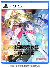 PS5 數碼寶貝物語 時空異客 (繁中/簡中/韓文版) - 亞洲版