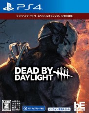 PS4 黎明死線 [特別版] (公式日本版) - 日