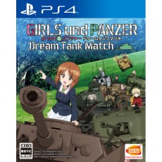 PS4 少女與戰車 戰車夢幻大會戰  - 日