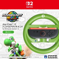 NS2 Joy-Con 2 方向盤握把 [瑪利歐賽車世界 耀西](NSX-102)(Hori) - 亞洲版
