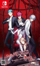 NS DYNAMIC CHORD feat.KYOHSO [重制版] - 日
