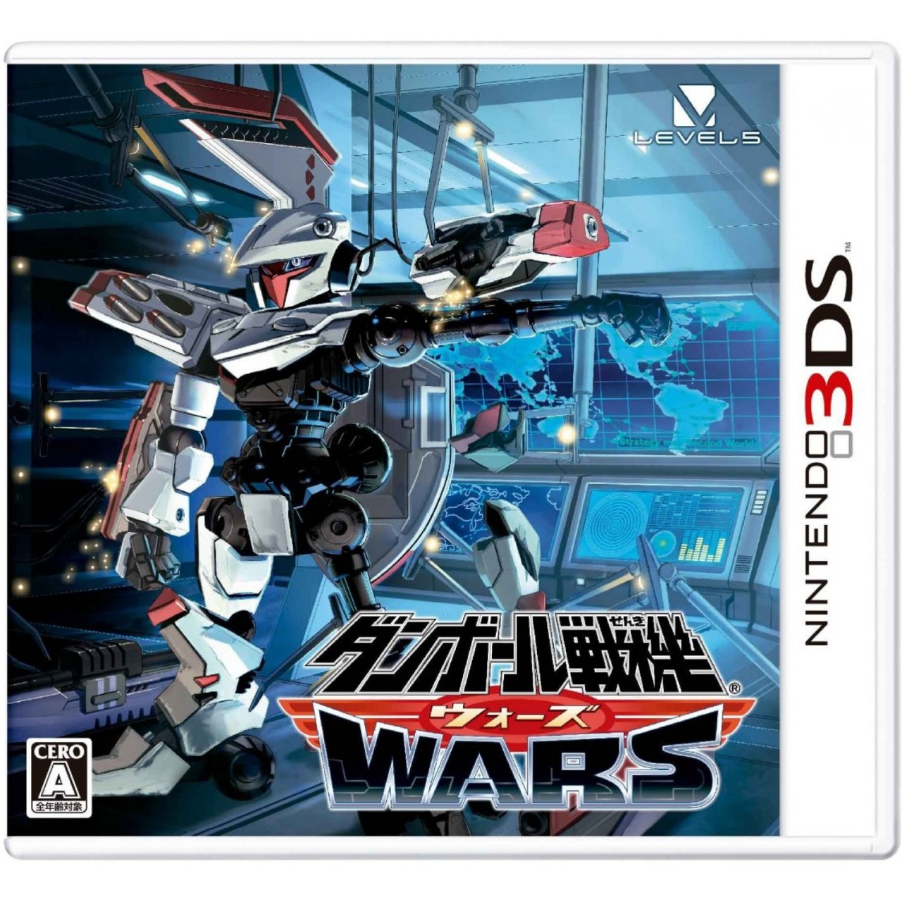 3DS Little Battlers eXperience Wars -JPN - GSE - Game Source