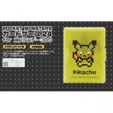 3DS 寵物小精靈  比卡超 遊戲卡收納盒 24枚裝 (No.3DS-250) - 日