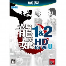 WiiU 人中之龍 1＆2 HD 版 for Wii U
