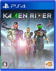 PS4 Kamen Rider 英雄尋憶 (中文版) - 亞洲版